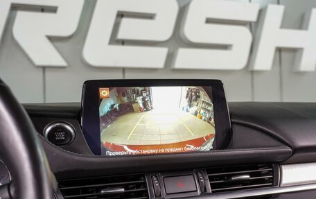 Mazda 6, 2020 год, 2 499 000 рублей, 16 фотография