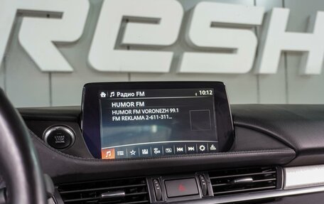 Mazda 6, 2020 год, 2 499 000 рублей, 18 фотография