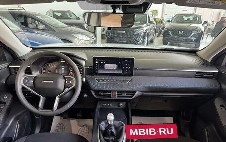 Haval Jolion, 2025 год, 1 745 000 рублей, 11 фотография