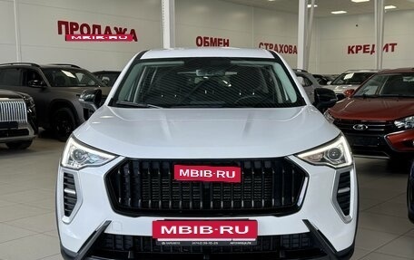 Haval Jolion, 2025 год, 1 745 000 рублей, 2 фотография