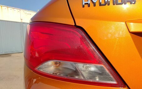 Hyundai Solaris II рестайлинг, 2015 год, 870 000 рублей, 11 фотография