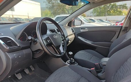Hyundai Solaris II рестайлинг, 2015 год, 870 000 рублей, 20 фотография