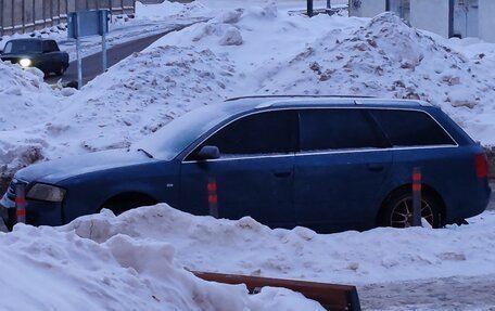 Audi A6, 2001 год, 250 000 рублей, 6 фотография