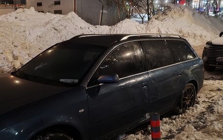 Audi A6, 2001 год, 250 000 рублей, 5 фотография