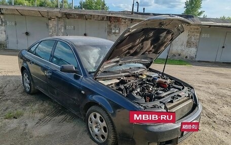Audi A6, 2001 год, 250 000 рублей, 3 фотография