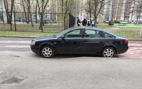Audi A6, 2001 год, 250 000 рублей, 20 фотография