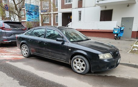 Audi A6, 2001 год, 250 000 рублей, 21 фотография