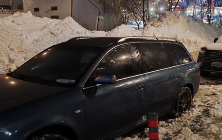 Audi A6, 2001 год, 250 000 рублей, 19 фотография