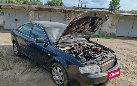 Audi A6, 2001 год, 250 000 рублей, 22 фотография