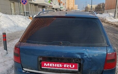Audi A6, 2001 год, 250 000 рублей, 27 фотография