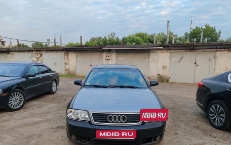 Audi A6, 2001 год, 250 000 рублей, 15 фотография