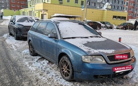 Audi A6, 2001 год, 250 000 рублей, 33 фотография