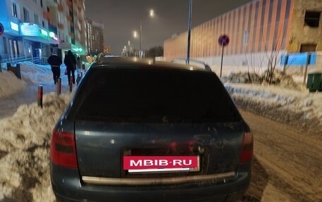 Audi A6, 2001 год, 250 000 рублей, 23 фотография