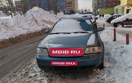 Audi A6, 2001 год, 250 000 рублей, 30 фотография