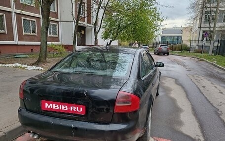 Audi A6, 2001 год, 250 000 рублей, 29 фотография