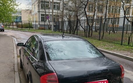 Audi A6, 2001 год, 250 000 рублей, 32 фотография