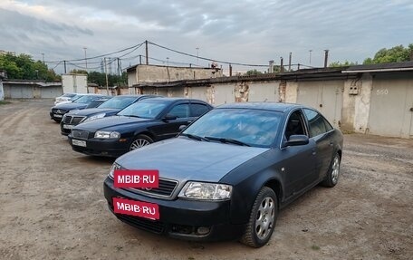 Audi A6, 2001 год, 250 000 рублей, 25 фотография