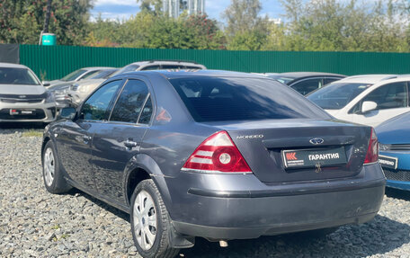 Ford Mondeo III, 2005 год, 339 000 рублей, 7 фотография