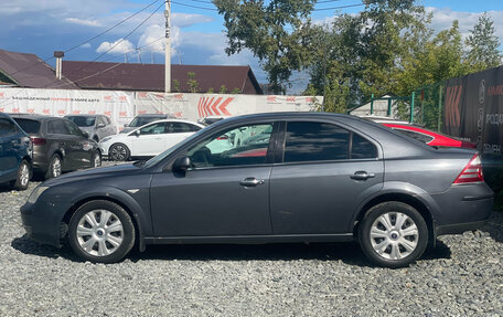 Ford Mondeo III, 2005 год, 339 000 рублей, 8 фотография