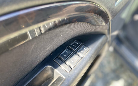 Ford Mondeo III, 2005 год, 339 000 рублей, 22 фотография