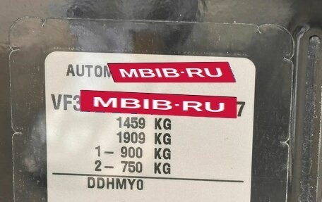 Peugeot 301 I рестайлинг, 2013 год, 485 000 рублей, 19 фотография