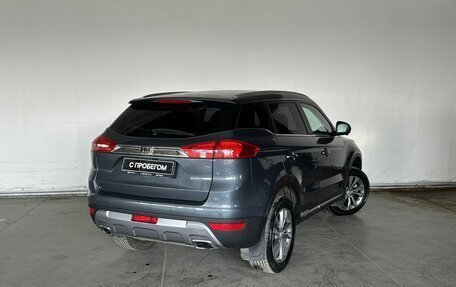 Geely Atlas I, 2020 год, 1 534 000 рублей, 5 фотография
