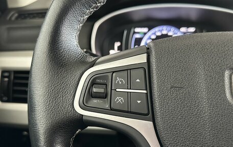 Geely Atlas I, 2020 год, 1 534 000 рублей, 13 фотография