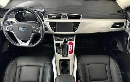 Geely Atlas I, 2020 год, 1 534 000 рублей, 9 фотография