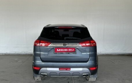 Geely Atlas I, 2020 год, 1 534 000 рублей, 6 фотография