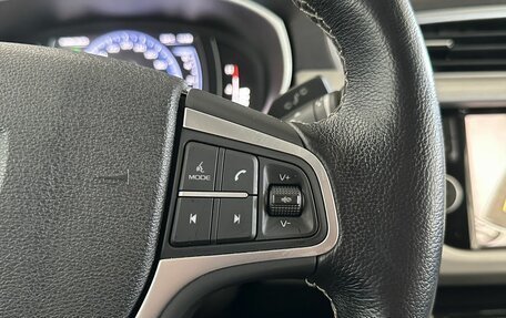 Geely Atlas I, 2020 год, 1 534 000 рублей, 14 фотография