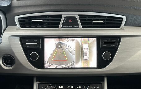 Geely Atlas I, 2020 год, 1 534 000 рублей, 16 фотография