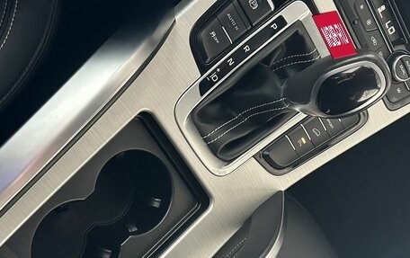 Geely Atlas I, 2020 год, 1 534 000 рублей, 17 фотография