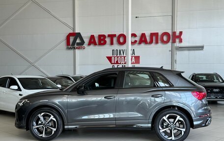 Audi Q3, 2026 год, 3 790 000 рублей, 8 фотография