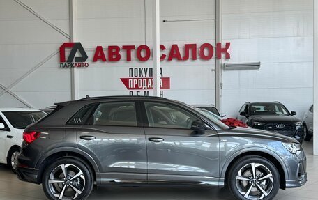 Audi Q3, 2026 год, 3 790 000 рублей, 4 фотография