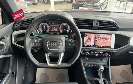 Audi Q3, 2026 год, 3 790 000 рублей, 13 фотография