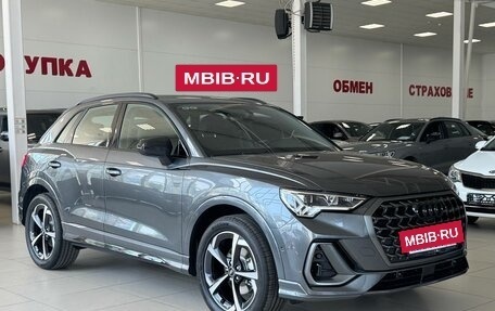 Audi Q3, 2026 год, 3 790 000 рублей, 3 фотография