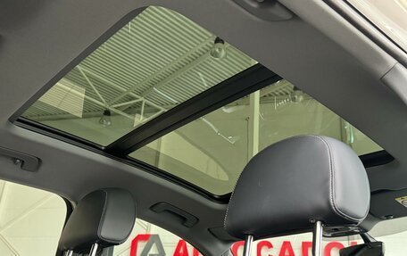 Audi Q3, 2026 год, 3 790 000 рублей, 17 фотография