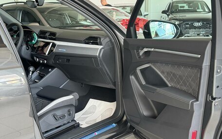 Audi Q3, 2026 год, 3 790 000 рублей, 22 фотография