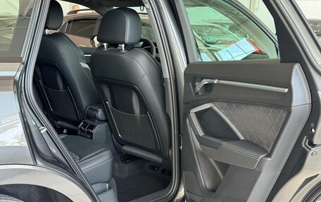 Audi Q3, 2026 год, 3 790 000 рублей, 24 фотография
