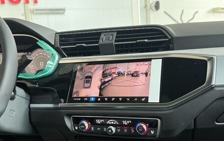 Audi Q3, 2026 год, 3 790 000 рублей, 16 фотография