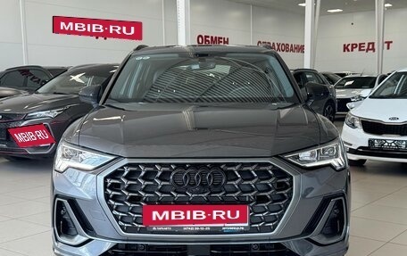 Audi Q3, 2026 год, 3 790 000 рублей, 2 фотография