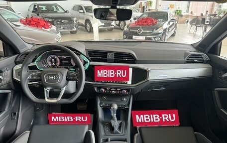 Audi Q3, 2026 год, 3 790 000 рублей, 14 фотография