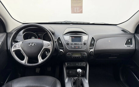 Hyundai ix35 I рестайлинг, 2014 год, 1 239 000 рублей, 10 фотография