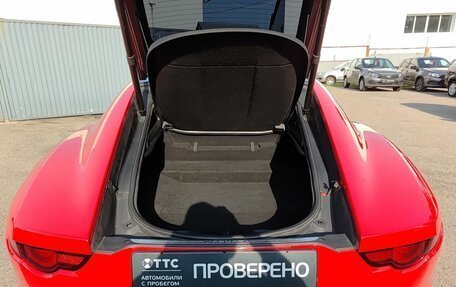 Jaguar F-Type I рестайлинг 2, 2019 год, 3 499 000 рублей, 12 фотография