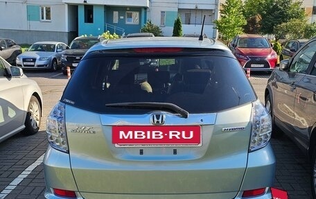Honda Fit III, 2012 год, 970 000 рублей, 8 фотография