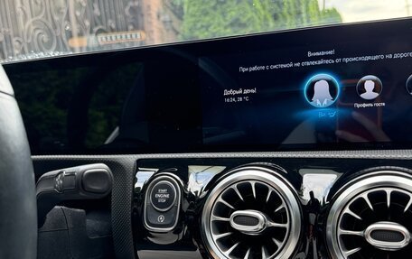 Mercedes-Benz CLA, 2020 год, 3 900 000 рублей, 12 фотография