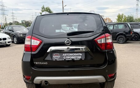 Nissan Terrano III, 2019 год, 1 380 000 рублей, 9 фотография