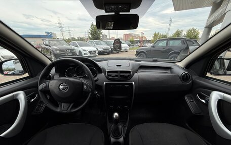 Nissan Terrano III, 2019 год, 1 380 000 рублей, 10 фотография