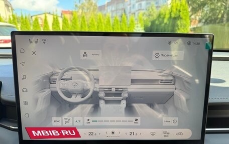 Toyota RAV4, 2026 год, 4 500 000 рублей, 12 фотография