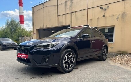 Subaru XV II, 2017 год, 1 950 000 рублей, 5 фотография